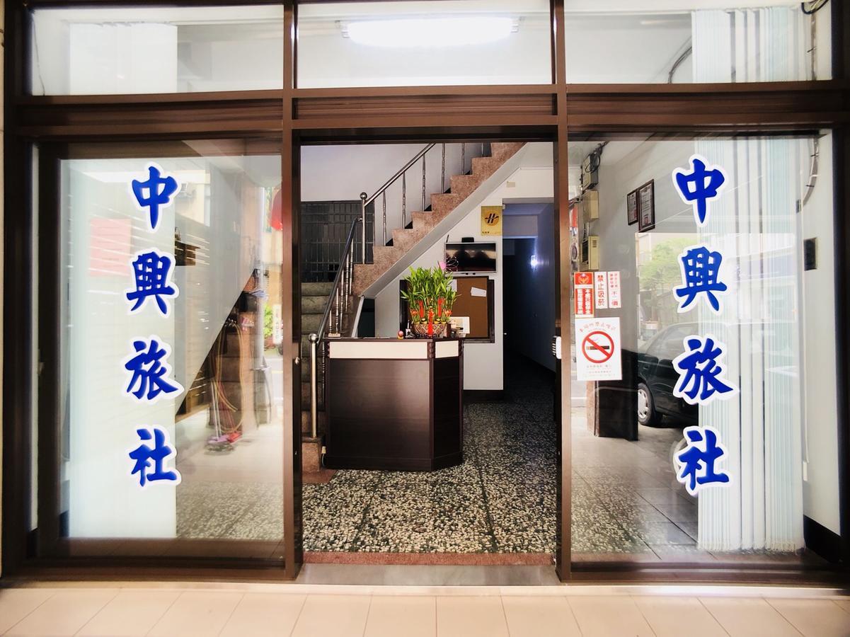 Tongluo Zhongxing Hotel מראה חיצוני תמונה